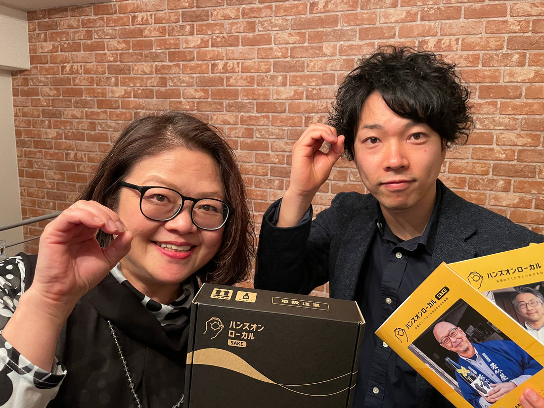 【TVメディア出演】サガテレビにてハンズオンローカルSAKEを特集、ご紹介していただきました！