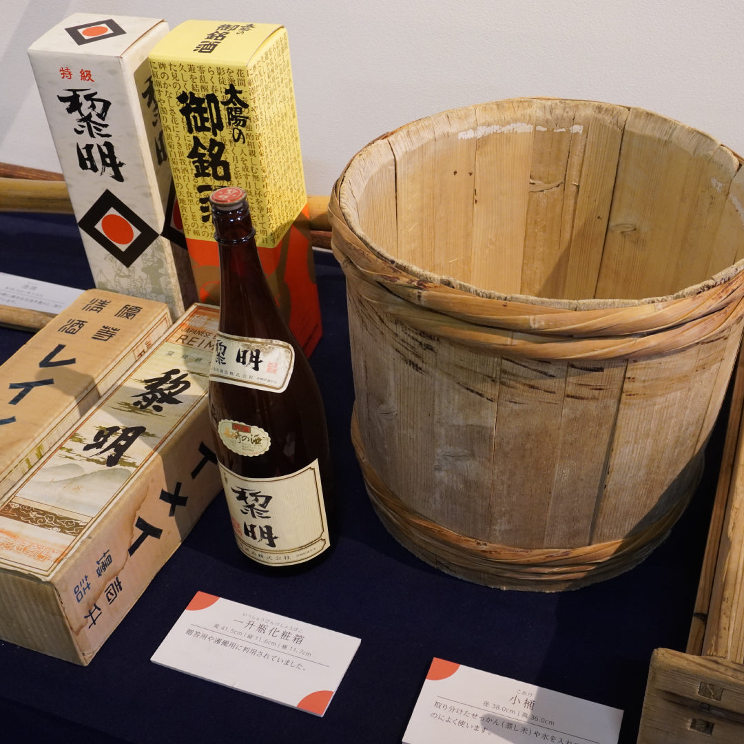 第48回｜杵の川（長崎）