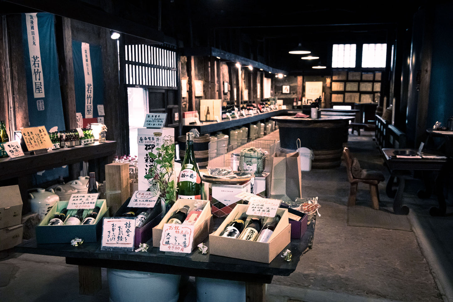 第2回｜若竹屋酒造場（福岡）