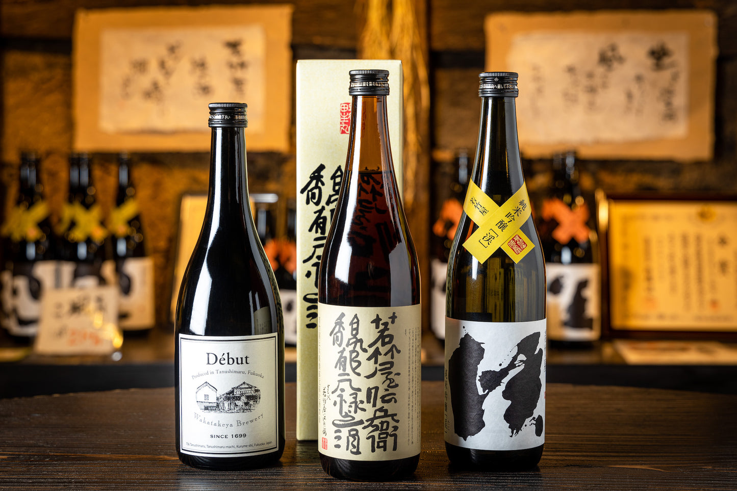 第2回｜若竹屋酒造場（福岡）