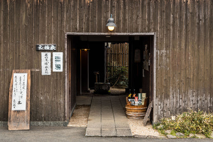 第2回｜若竹屋酒造場（福岡）