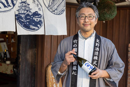 矢野酒造　佐賀　日本酒